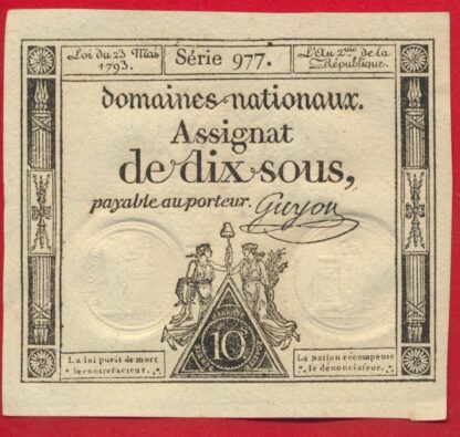 assignat-10-sous-23-5-1793-977