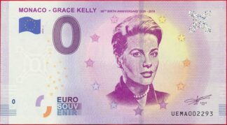 billet-touristique-euro-souvenir-monaco-grace-kelly-2018-2293-