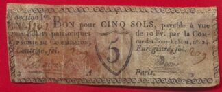 bon-de-cinq-5-sols-paris.
