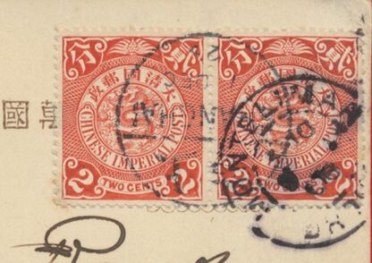 cpa-chine-2-cents-paire-shangai-1905