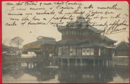 chine carte postale shangai 1905 2 c