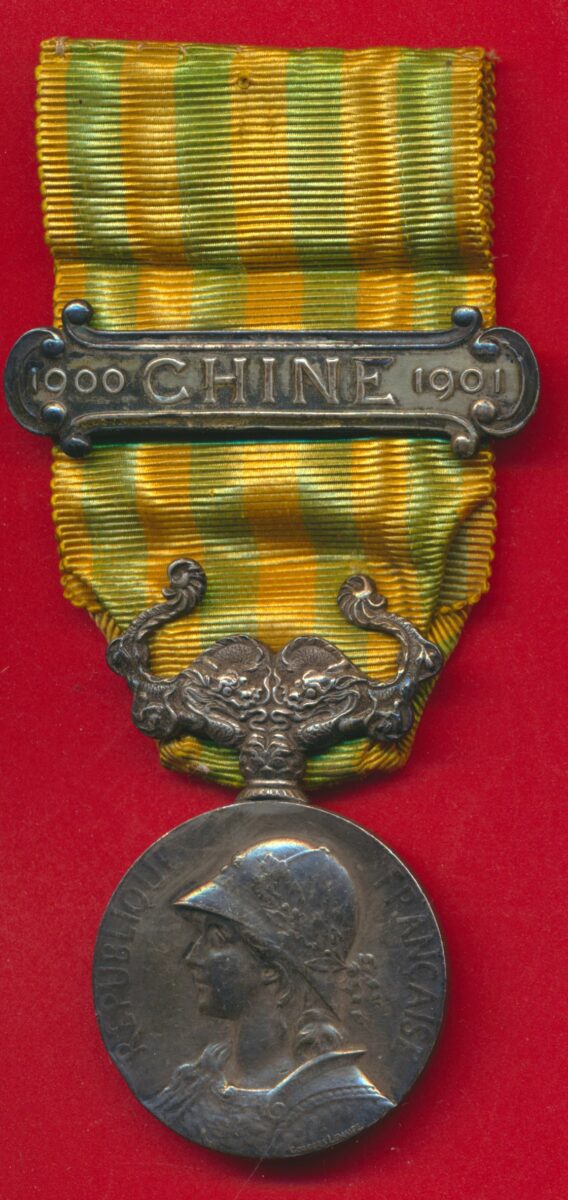 decoration-commemorative-chine-1900-1901