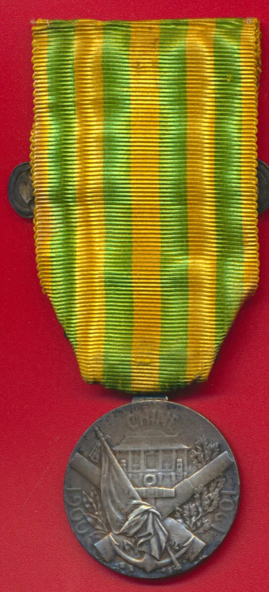 decoration-commemorative-chine-1900-1901