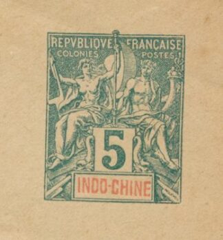 entier-postal-indochine-5-centimes-tanan-1901
