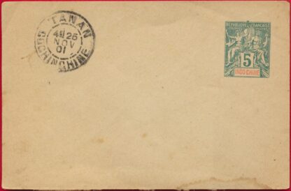 entier-postal-indochine-5-centimes-tanan-1901