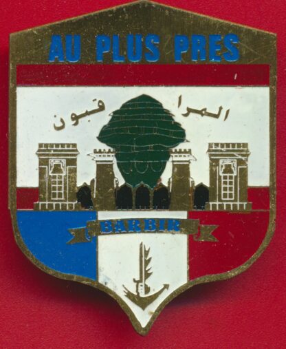 gendarmerie-opex-liban-au-plus-pret-barbir-