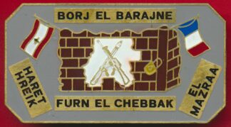 gendarmerie-opex-liban-borj-el-barjne