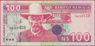 namibie-100-dollars-8538