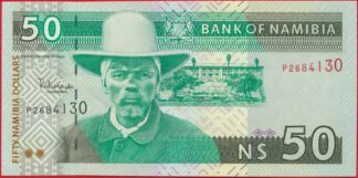 namibie-50-dollars-4130