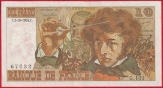 10-francs-berlioz-3-10-1974-7032