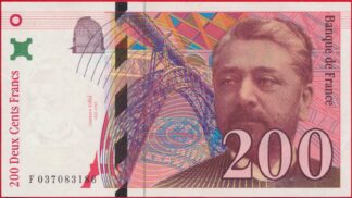 200-francs-eiffel-1996-3186