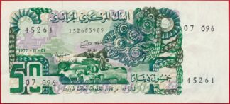 algerie-50-dinars-1-11-1977-5261