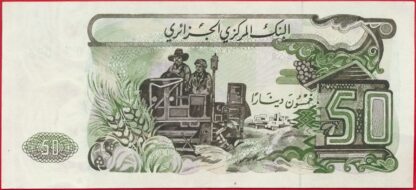algerie-50-dinars-1-11-1977-5261