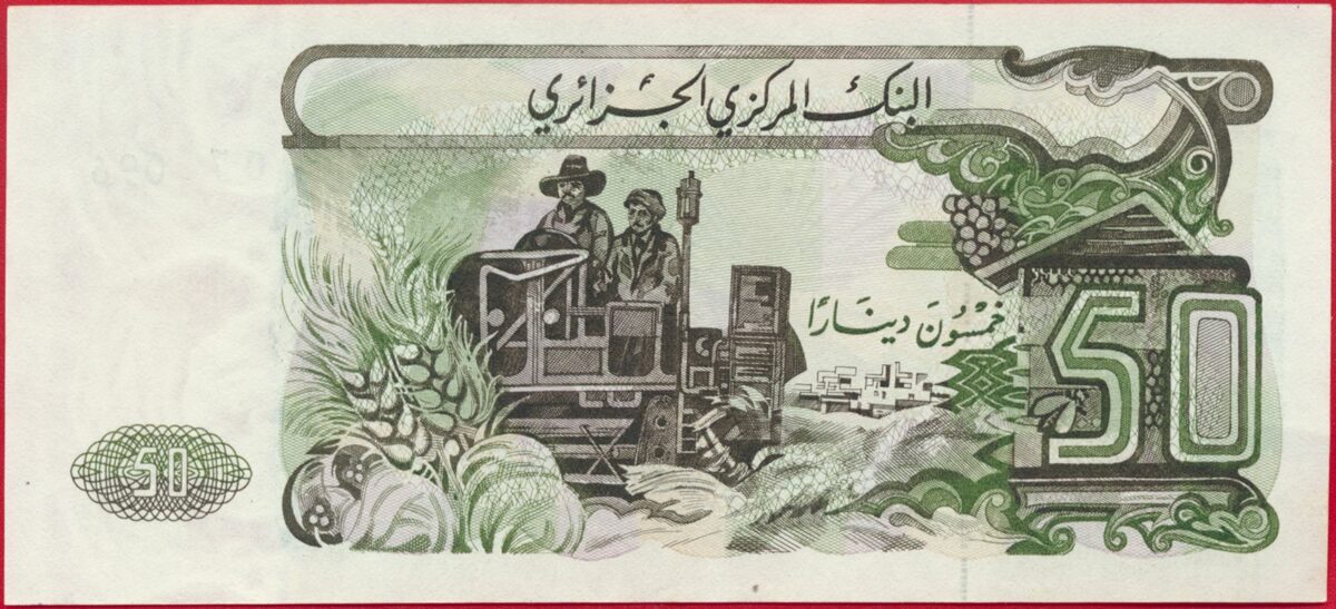 algerie-50-dinars-1-11-1977-5261