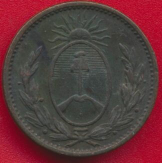 argentine-buenos-ayres-1822-decimo