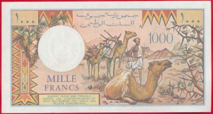 djibouti-1000-francs-6440