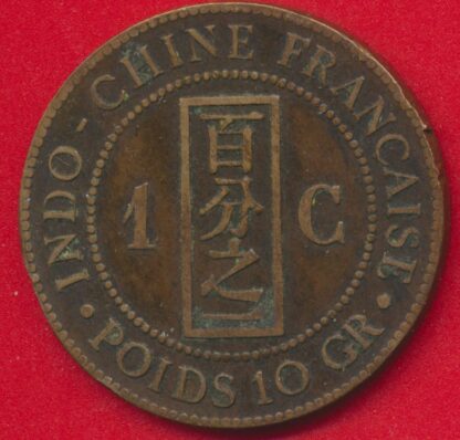 indochine-1-cent-1886