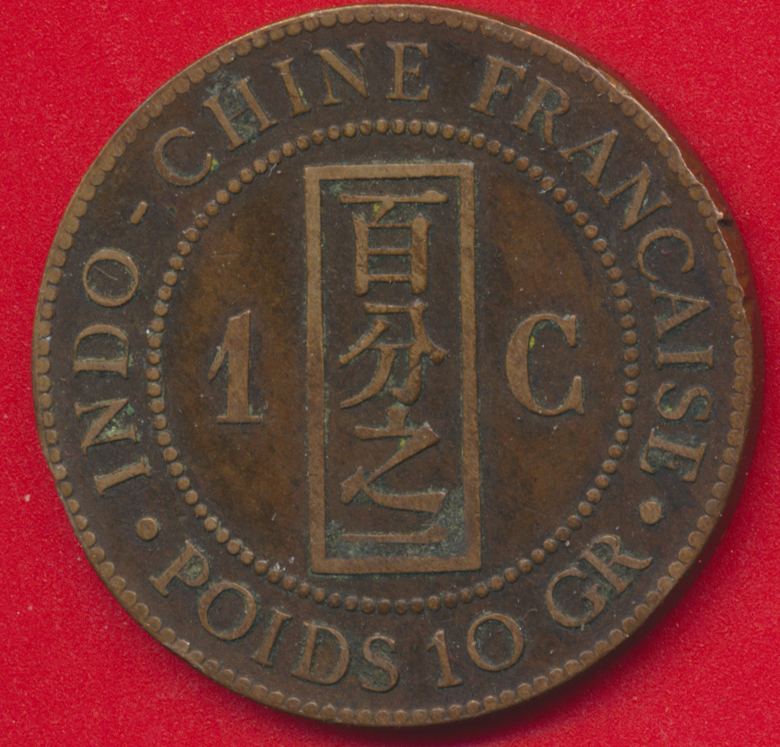 indochine-1-cent-1886