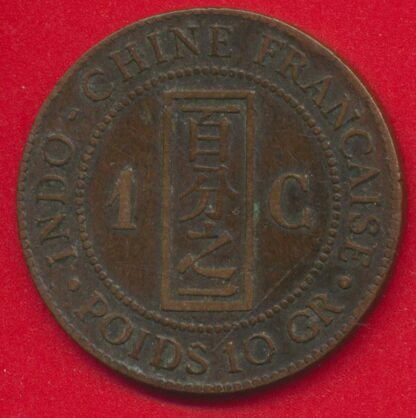 i indochine-1-cent-1887