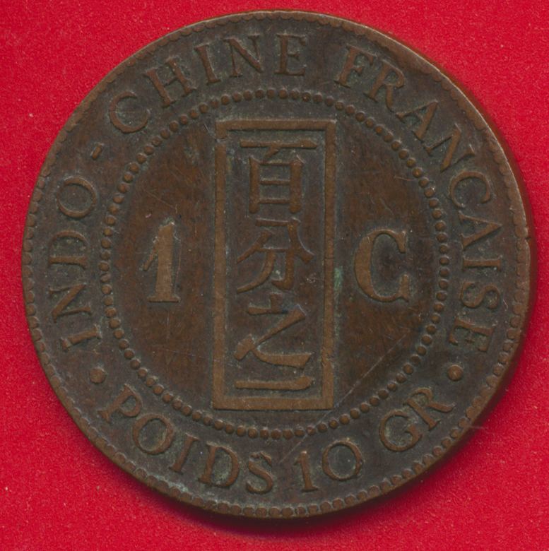 i indochine-1-cent-1887