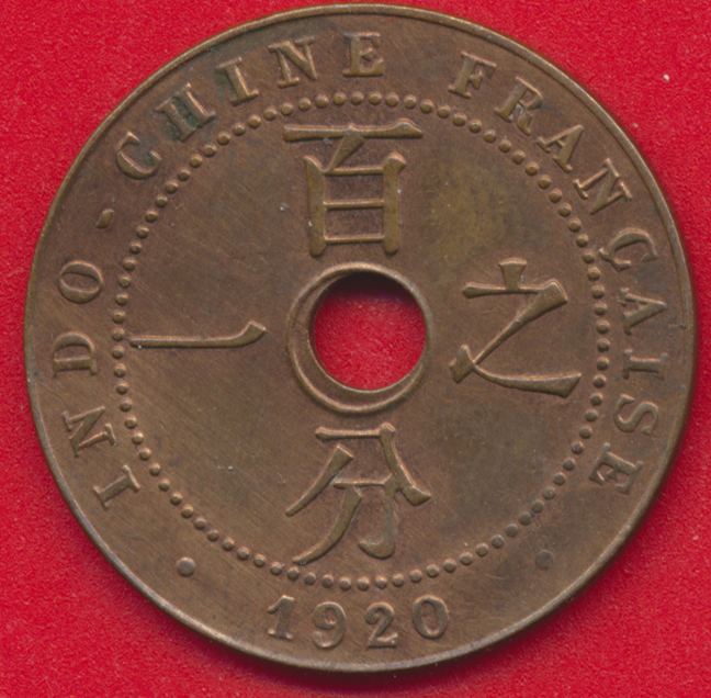 indochine-cent-1920