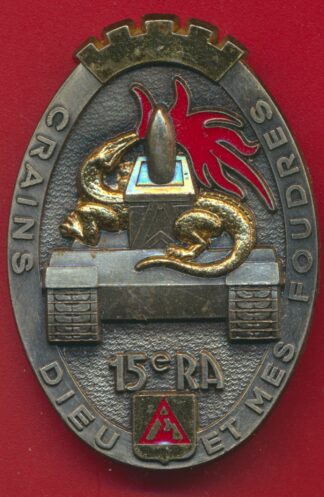 ins-15-regiment-artillerie