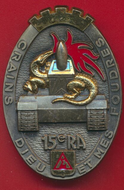 ins-15-regiment-artillerie