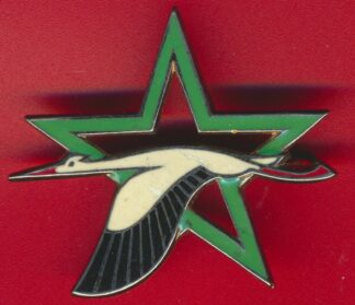 ins-base-ecole-705-armee-air