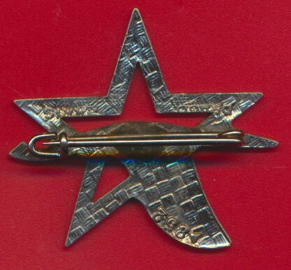 ins-base-ecole-705-armee-air