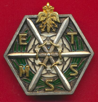 insigne-enseignement-militaire-superieur-scientifique-technique