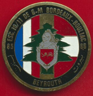 opex-insigne-gendarmerie-escadron-mobile-bordeaux-1985