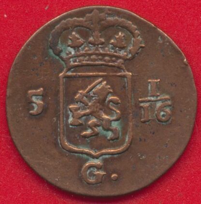 pays-bas-indes-bataves-1808-5-1-16-g