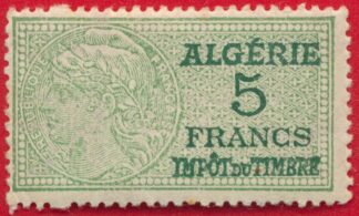 timbre-fiscal-algerie-5-francs-impot-du-timbre.j