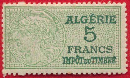 timbre-fiscal-algerie-5-francs-impot-du-timbre.j