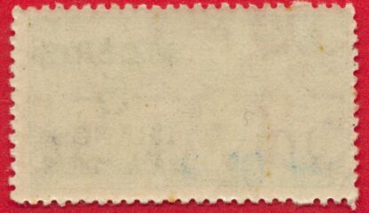 timbre-fiscal-algerie-5-francs-impot-du-timbre.j