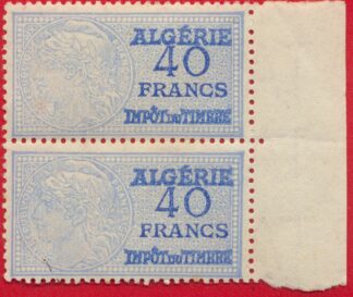 timbre-fiscal-paire-40-algerie-40-francs-impot-du-timbre