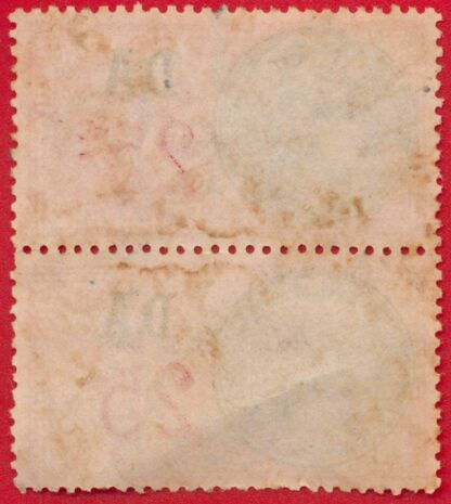 timbre-fiscal-parie-25-centimes-da.
