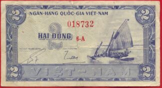 vietnam-2-dong-8732