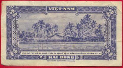 vietnam-2-dong-8732