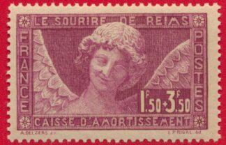 1-50-caisse-amortissement-sourire-reims