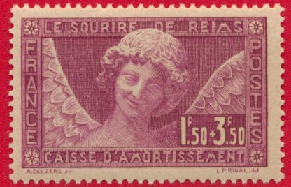 1-50-caisse-amortissement-sourire-reims