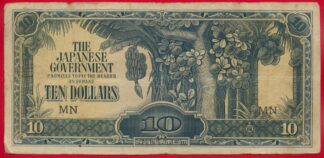 10-dolars-japanese-government-mn