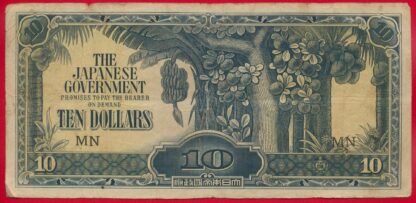 10-dolars-japanese-government-mn