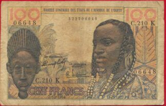100-francs-senegal-6648-etats-afrique-ouest