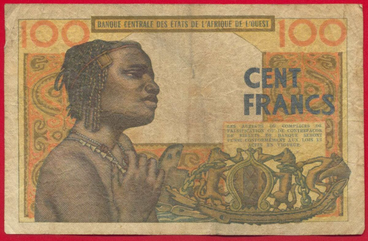 100-francs-senegal-6648-etats-afrique-ouest