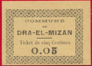 algerie-dra-el-mizan-5-cinq-centimes.