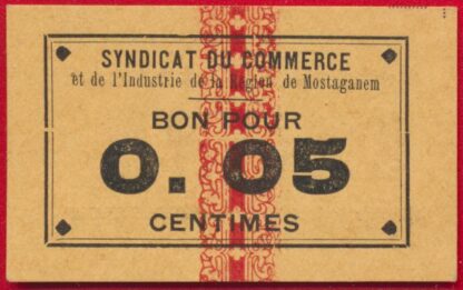 algerie-mostaganem-5-centimes-syndicat-commerce