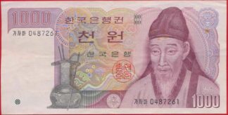 coree-du-sud-1000-won-7261