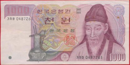 coree-du-sud-1000-won-7261