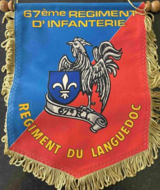 fanion-67-regiment-infnaterie-2-s